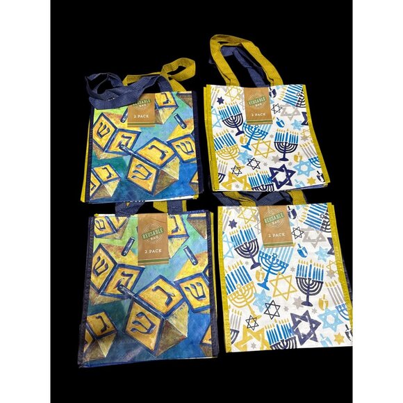 Marshalls Other - Lot 8 Small Reusable Hanukah Chanukah Gift Bags Menorah Dreidel New with Tag